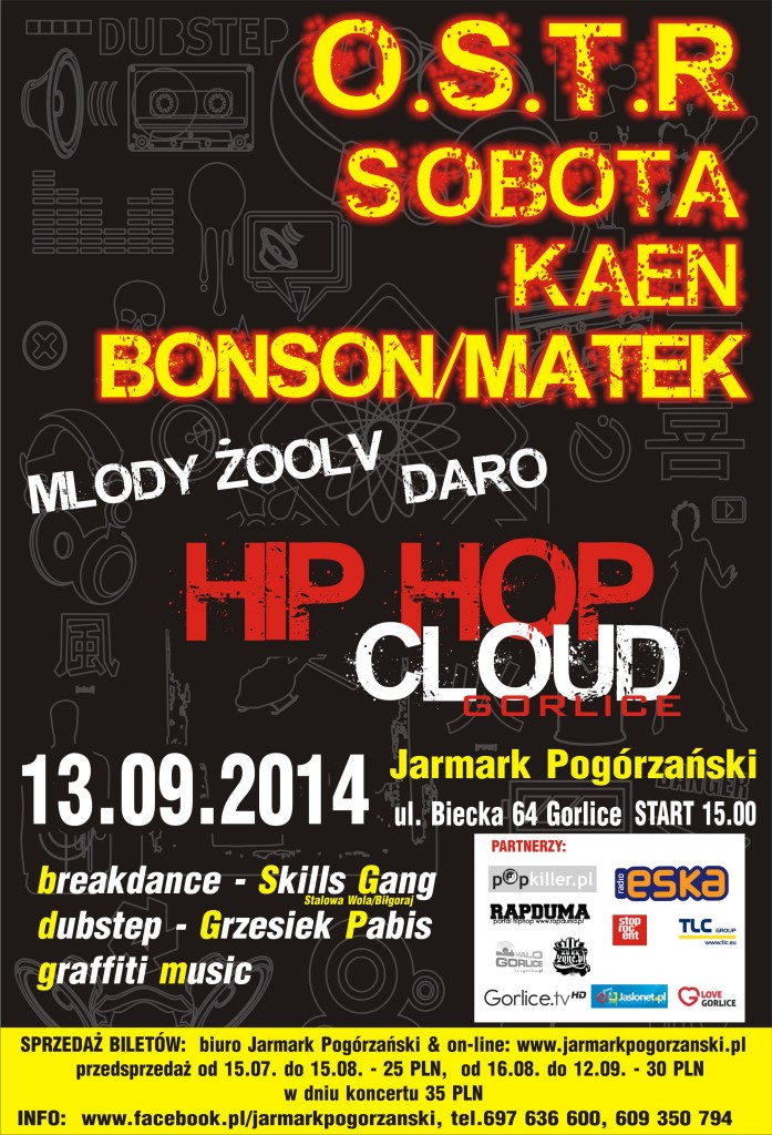 hip hop 2(1)